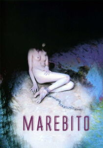 Marebito streaming