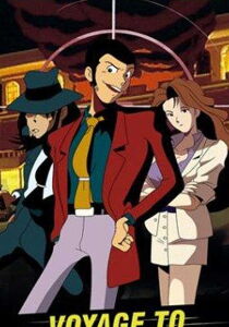 Lupin III - Viaggio nel pericolo streaming