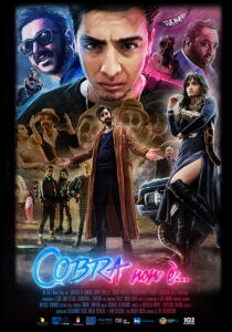 Cobra non è streaming