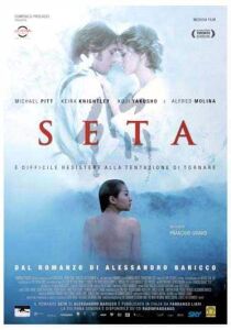 Seta streaming