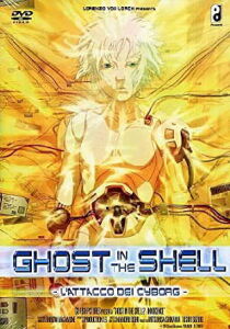 Ghost in the Shell 2 - L'attacco dei cyborg streaming