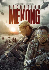 Operation Mekong streaming