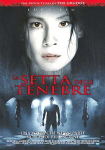 La setta delle tenebre streaming