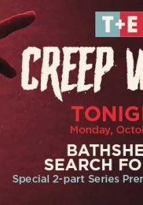 Bathsheba: Search for Evil - La vera storia di The Conjuring streaming