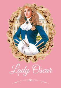 Lady Oscar - Il film streaming