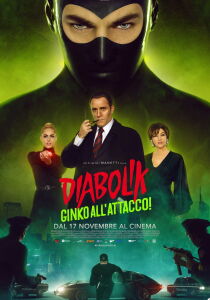 Diabolik - Ginko all'attacco! streaming