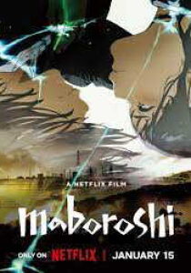 Maboroshi [Sub-Ita] streaming