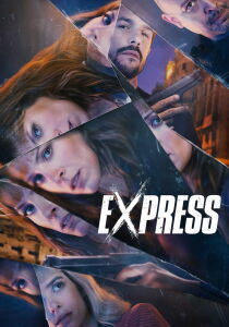 Express streaming