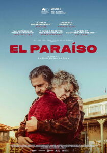 El Paraíso streaming