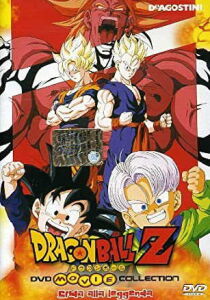 Dragon Ball Z: Sfida alla leggenda streaming