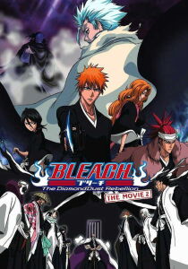 Bleach: The DiamondDust Rebellion – L’altra Hyorinmaru streaming