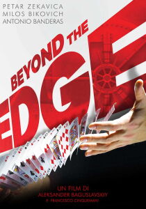 Beyond the Edge – I maestri dell’illusione streaming