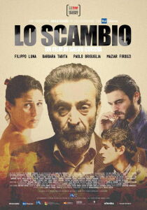 Lo scambio streaming