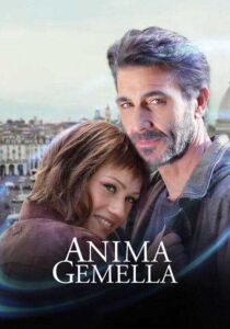 Anima Gemella streaming