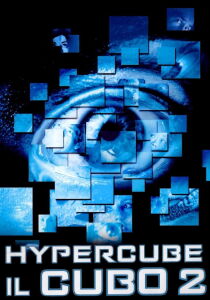 Il cubo 2 - Hypercube streaming